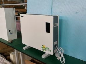 半導體電暖器批發(fā)廠家直銷，工業(yè)變頻散熱睡電暖設備與輔件一站式采購