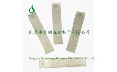 精準(zhǔn)專注，專業(yè)賦能 首創(chuàng)五金——您的優(yōu)質(zhì)油石與稀有金屬定制專家