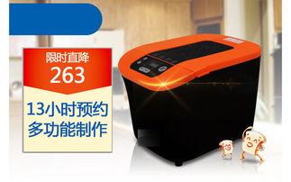 淘寶天貓廚衛(wèi)家電詳情頁關(guān)聯(lián)促銷設(shè)計(jì) 高清PSD模板助力銷售轉(zhuǎn)化